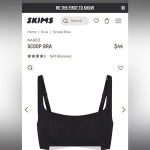 Skims Naked Scoop Tank Bra. NWT.